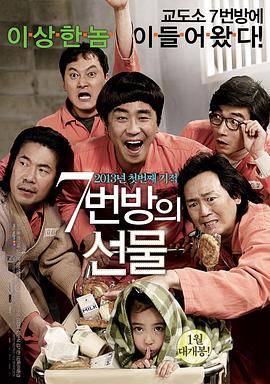 xxxxxxavhd